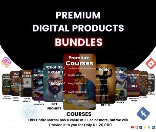 Digital Mega Bundle
